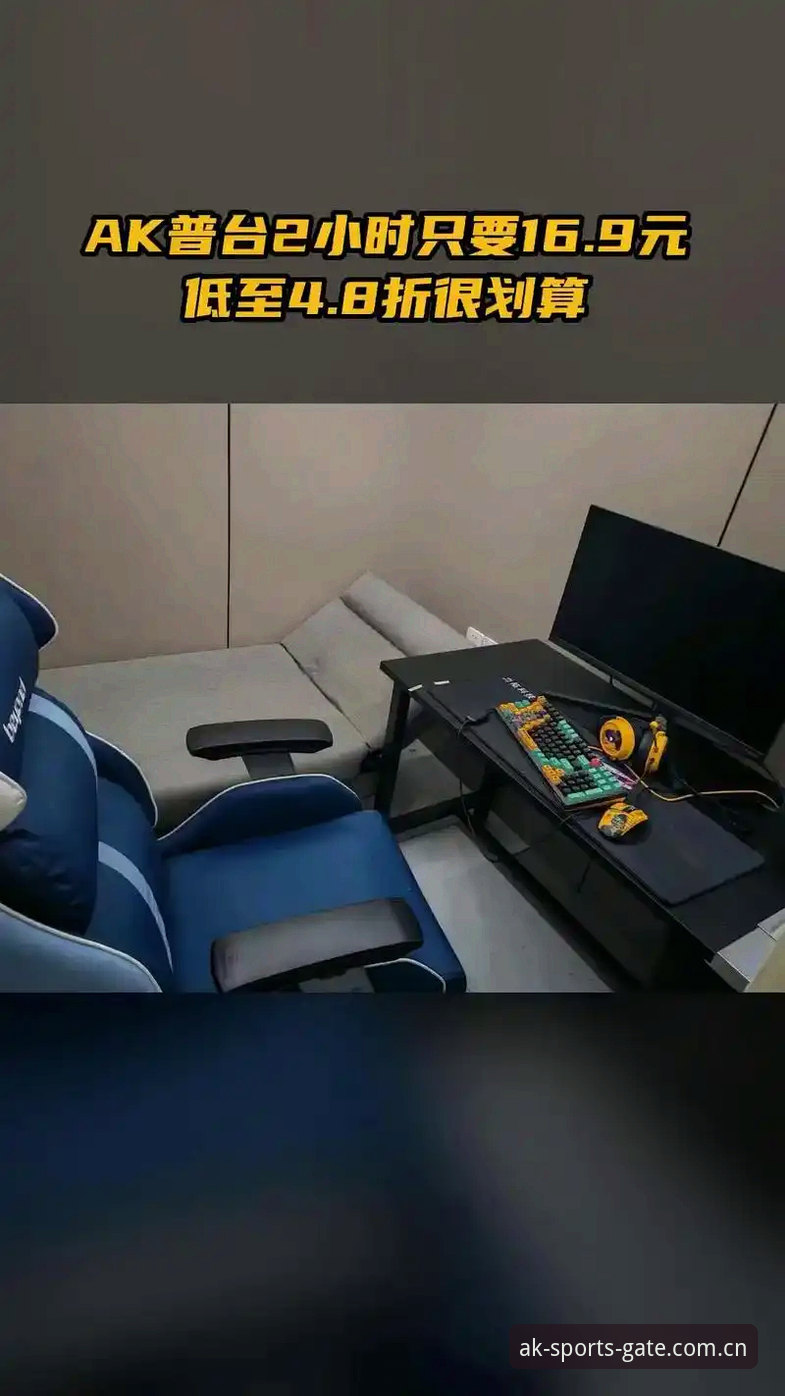 AK体育数据交互机制深度分析：2025新版如何重塑竞技体验