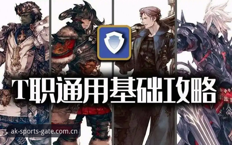 AK体育平台2025新版登录入口使用教程：从零开始轻松上手